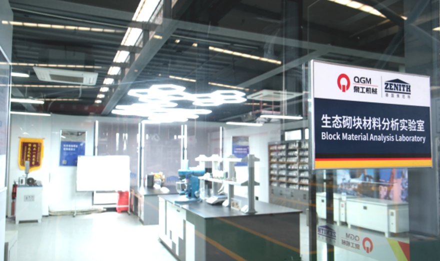 Solid Tsvina Steel Slag inoshandurwa muPremium Kuvaka Zvinhu