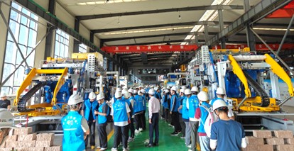 Indasitiri-Dzidzo Kubatanidza Inoratidzira New Momentum yekugadzira Smart Kugadzira