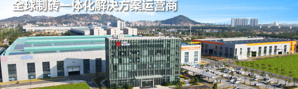 Kubva kuR&D kusvika pakugadzirwa kwakawanda, kuburitsa tekinoroji moat kuseri kwe eco-inoshamwaridzika zvivakwa zvekuvaka.